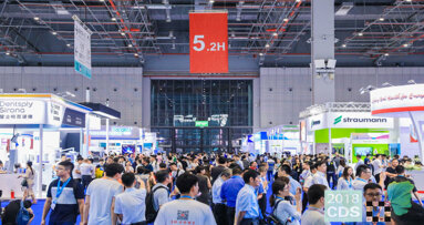 2019中国国际口腔设备器材博览会（CDS）开幕在即