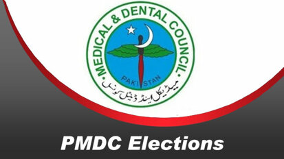 PMDC Elections