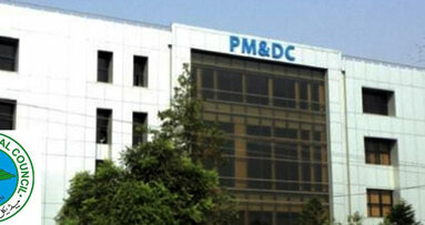 Tenure of members cut to three years: PMDC ordinance