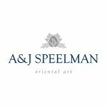 A & J Speelman Ltd
