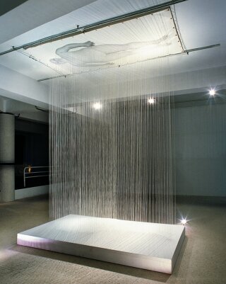 The Allure of Matter: Material Art from China