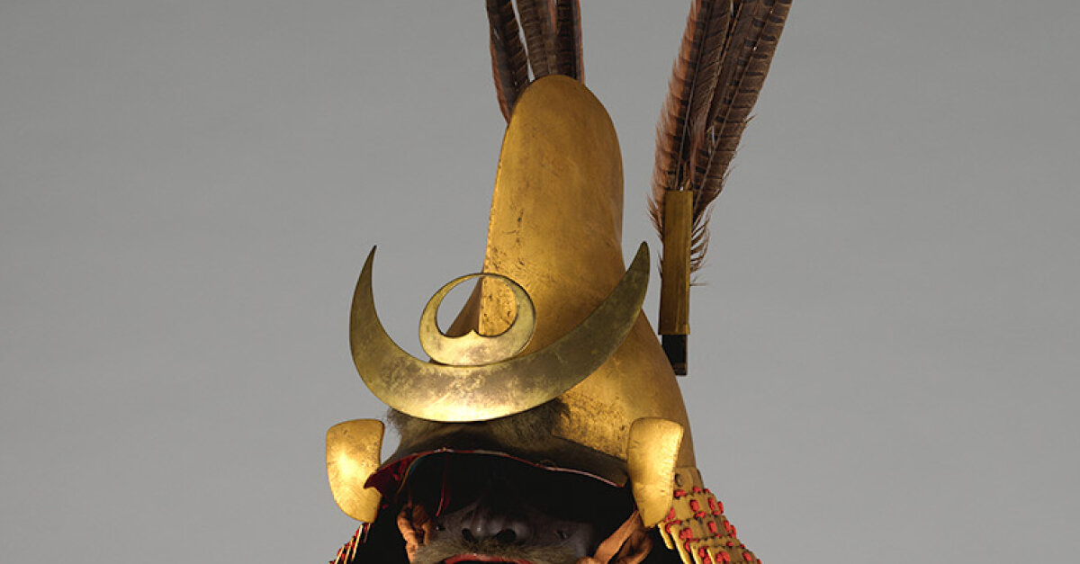 Japanese Arms and Armor from the Collection of Etsuko and John Morris