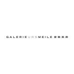 Galerie Urs Meile